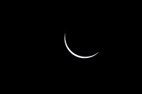 2017 Great American Solar Eclipse